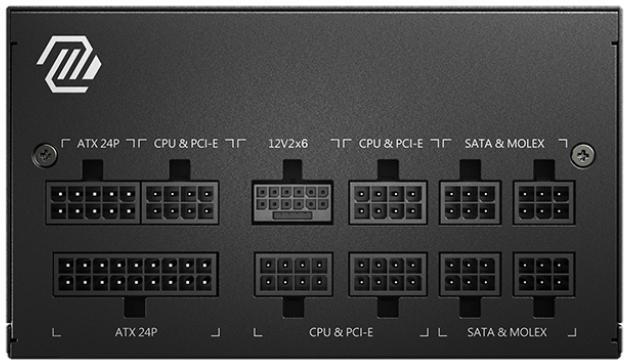 MSI - Fuente Alimentación Modular MSI MAG A850GL PCIE5 850W 80+ Gold PCIE5 II