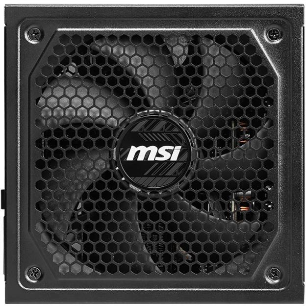 MSI - Fuente Alimentación Modular MSI MAG A1250GL 1250W 80+ Gold PCIE 5.1