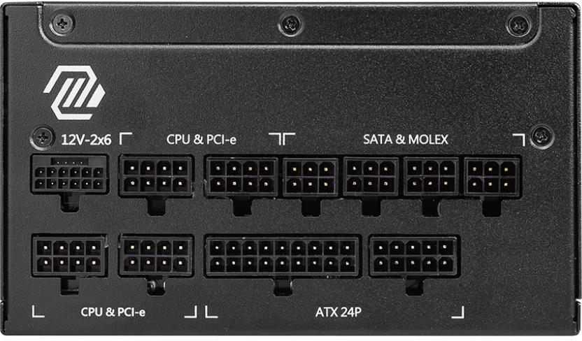 Picture of Picture of Fuente Alimentación Modular MSI MAG A1250GL 1250W 80+ Gold PCIE 5.1