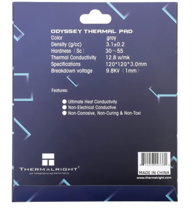Picture of Picture of Thermalright ODYSSEY Almohadilla térmica 120 x 120 x 3.0mm