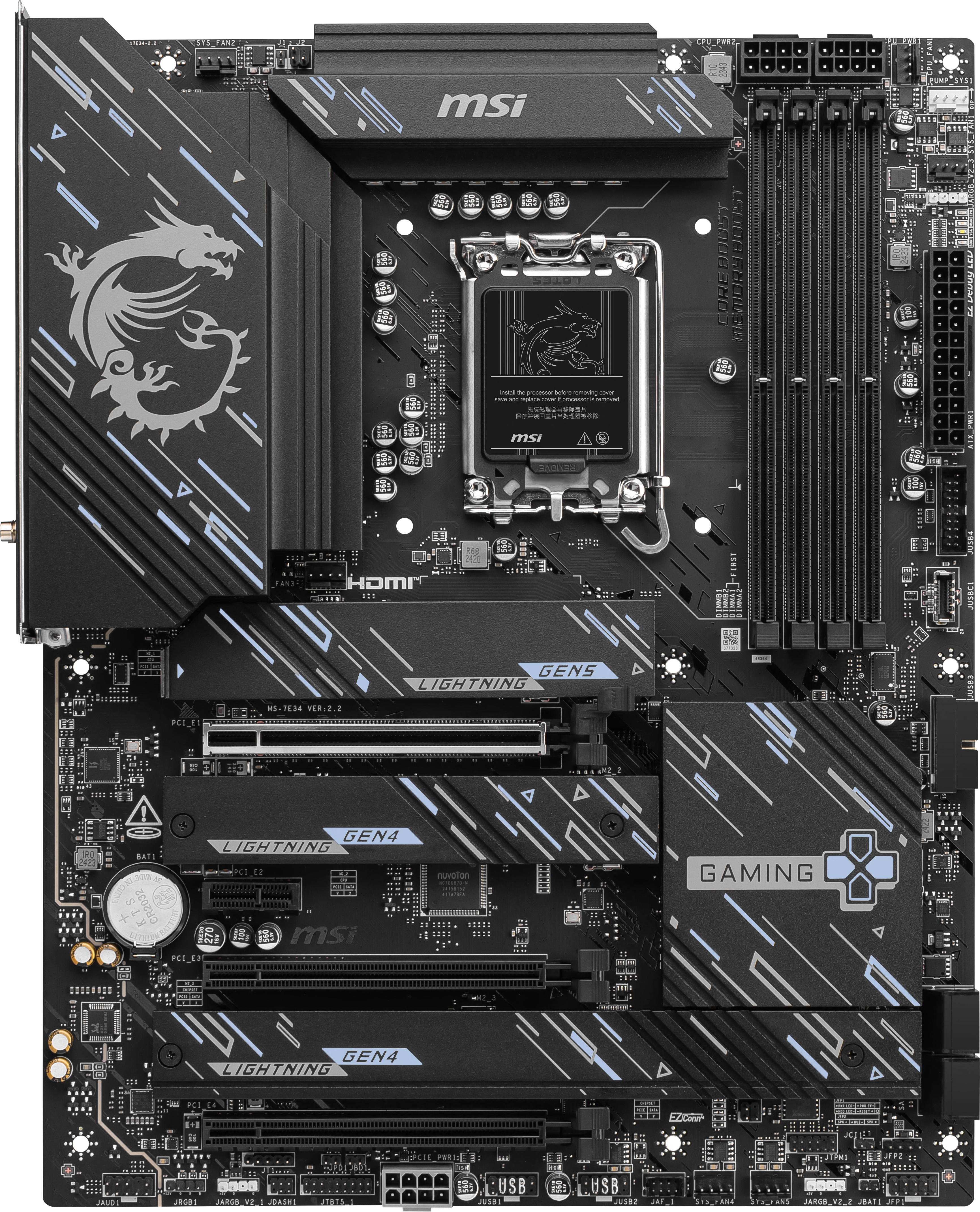 Picture of Picture of Placa Base MSI Z890 GAMING PLUS WIFI