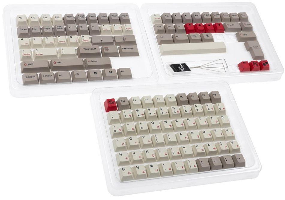 Ducky - Juego de 133 Teclas Ducky PBT Triple-Shot Vintage (US) c/Sub-Leyenda CN