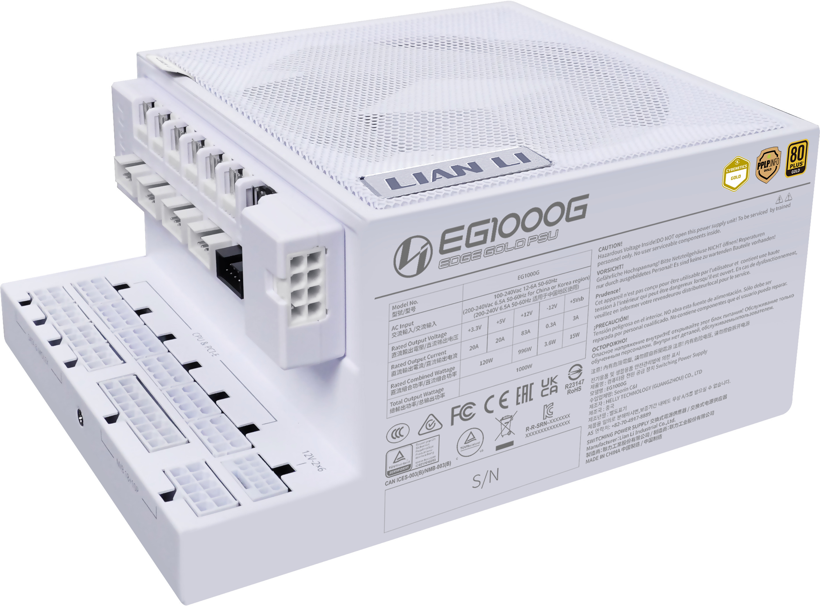 Picture of Picture of Fuente Modular Lian Li Edge 1000W 80+ Gold Blanca