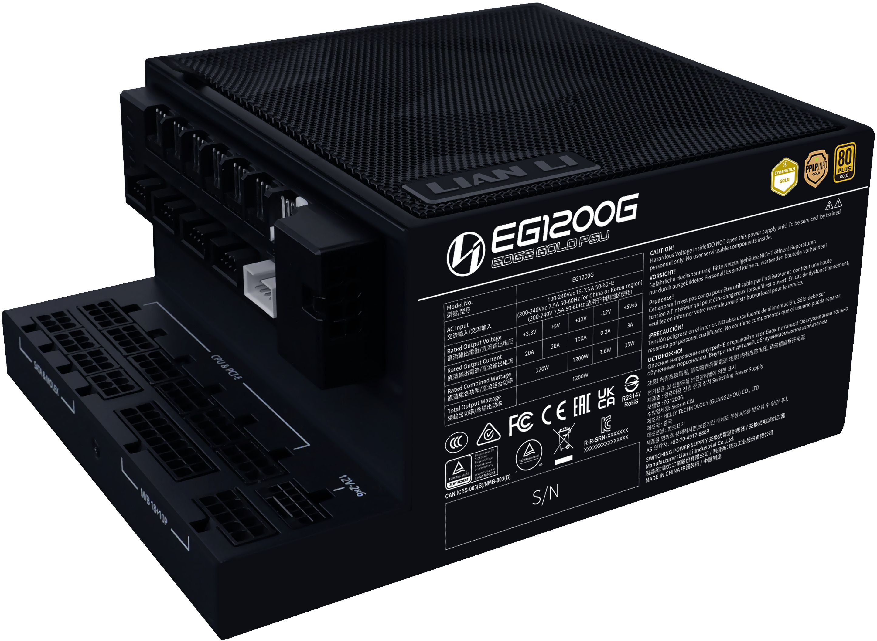 Picture of Picture of Fuente Modular Lian Li Edge 1200W 80+ Gold Negra