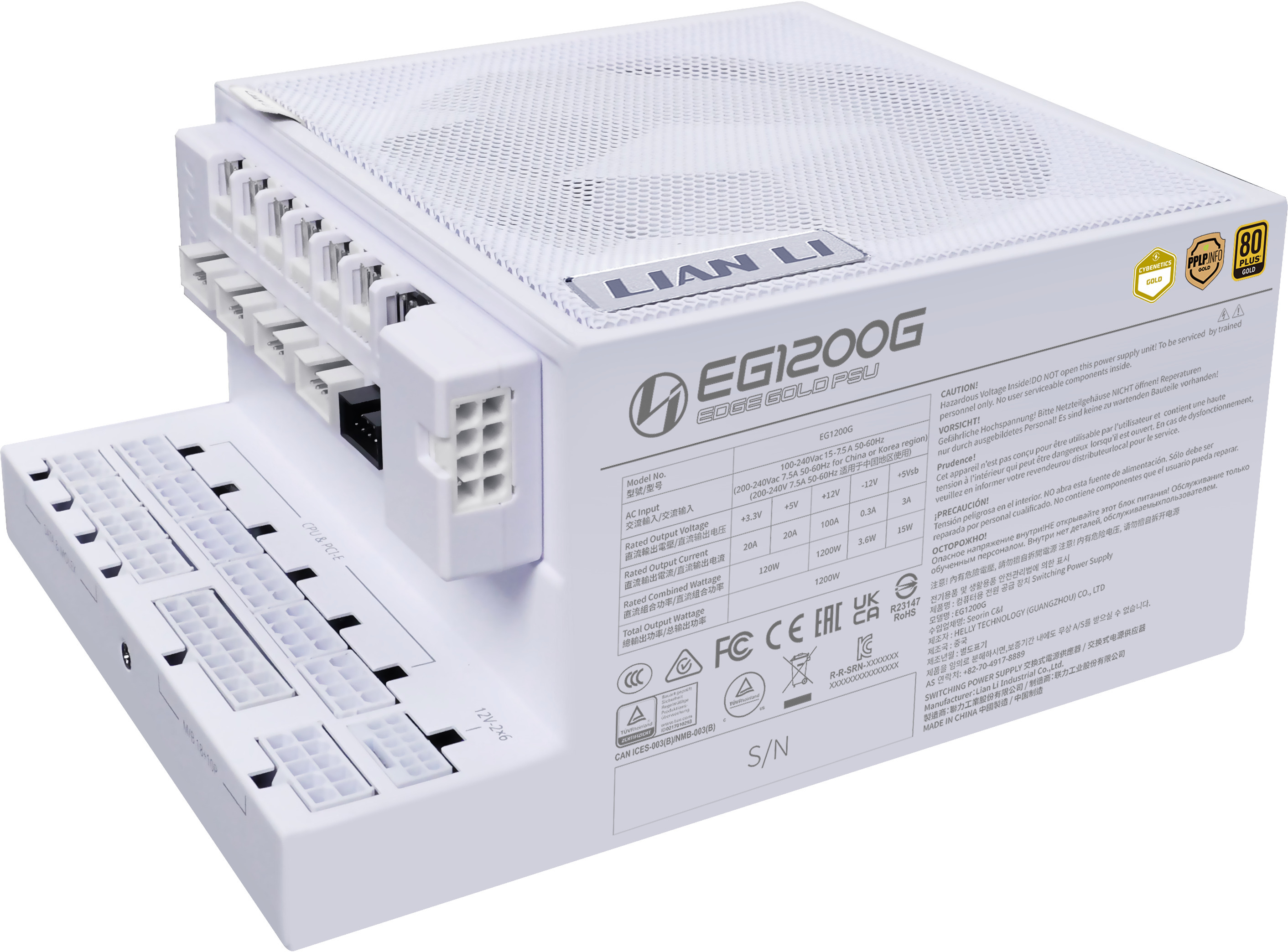 Picture of Picture of Fuente Modular Lian Li Edge 1200W 80+ Gold Blanca