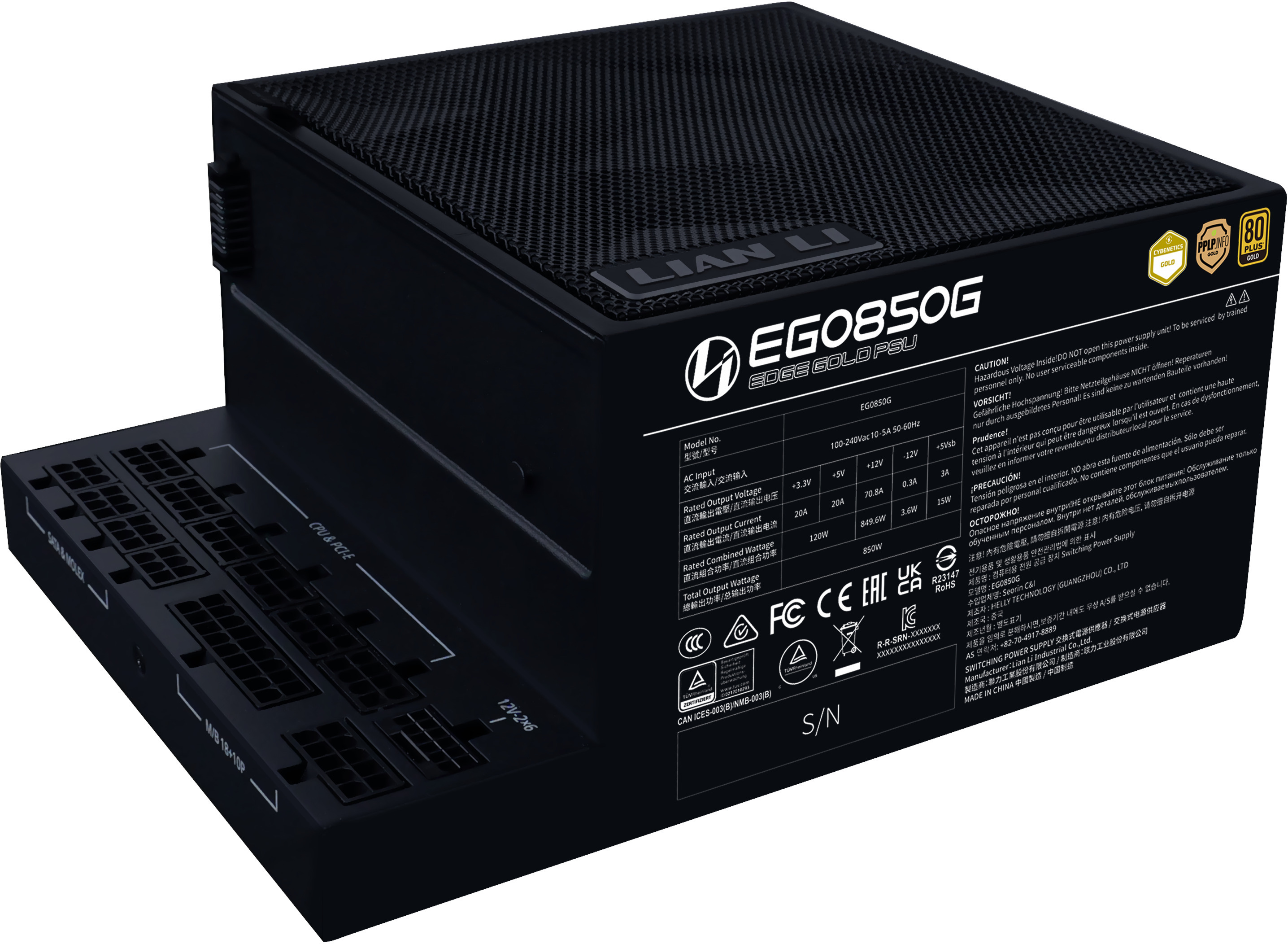 Picture of Picture of Fuente Modular Lian Li Edge 850W 80+ Gold Negra