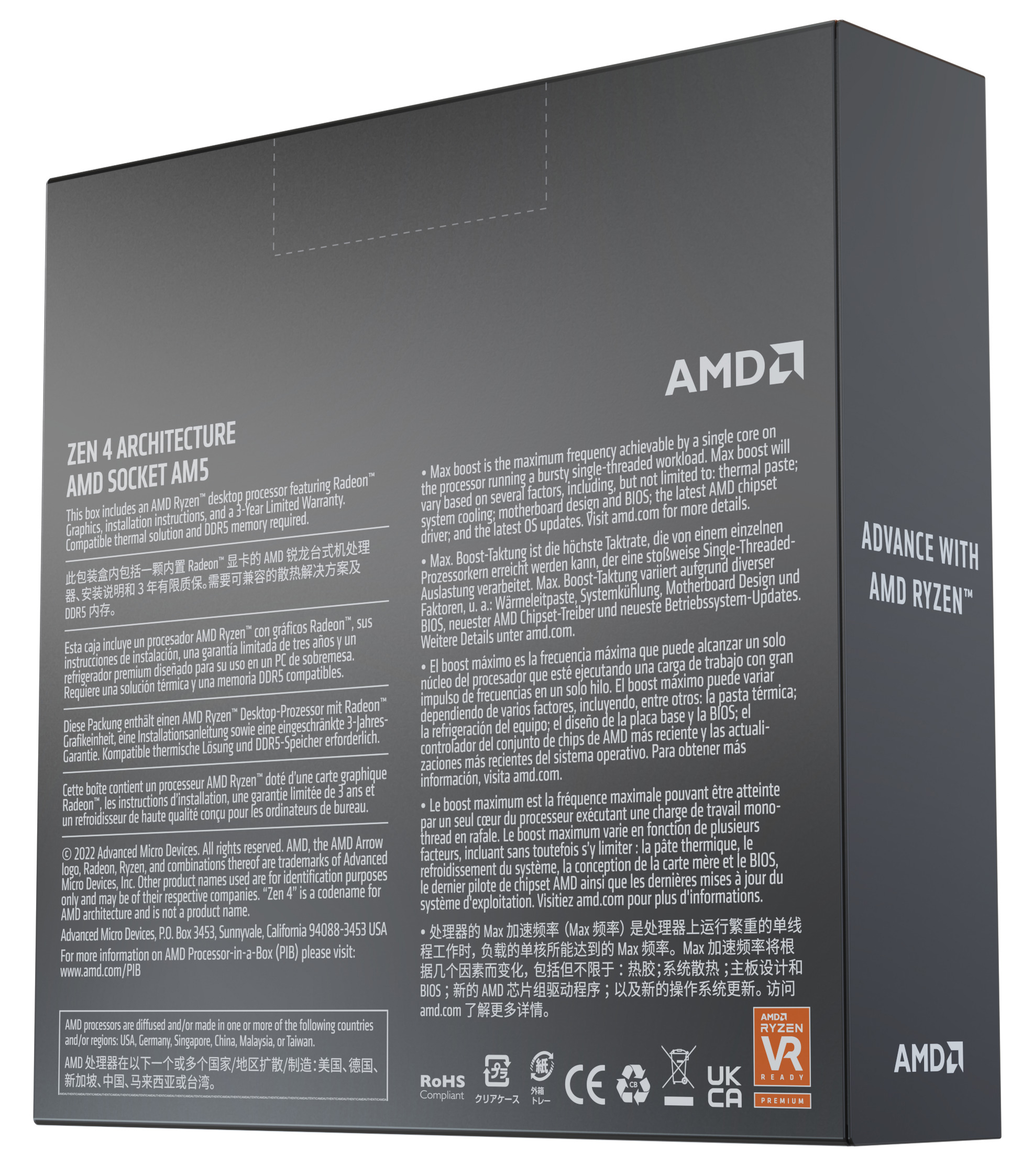 AMD - Procesador AMD Ryzen 7 7700X 8-Core (4.5GHz-5.4GHz) 40MB AM5