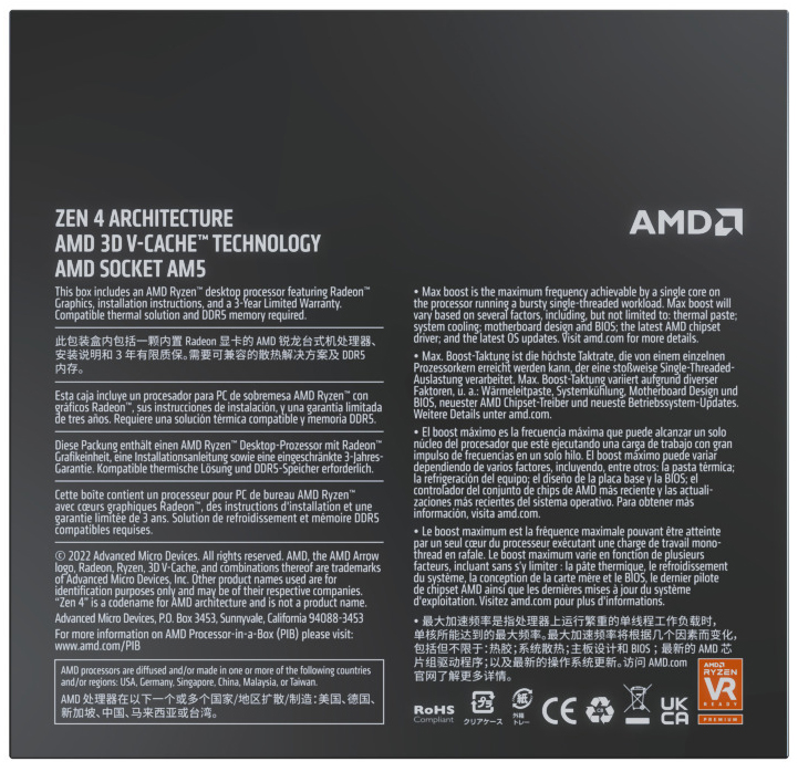 AMD - Procesador AMD Ryzen 9 7950X3D 16-Core (4.2GHz-5.7GHz) 144MB AM5