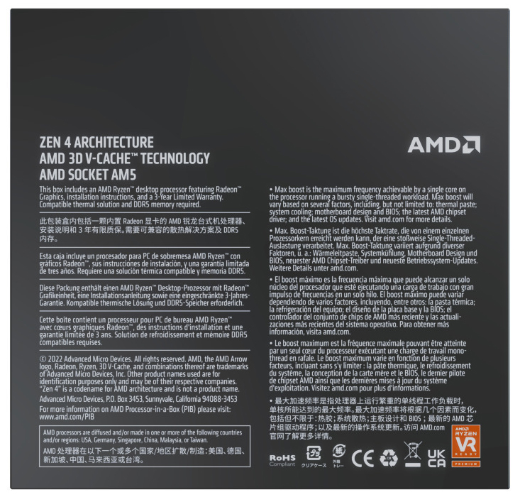 AMD - Procesador AMD Ryzen 9 7900X3D 12-Core (4.4GHz-5.6GHz) 140MB AM5