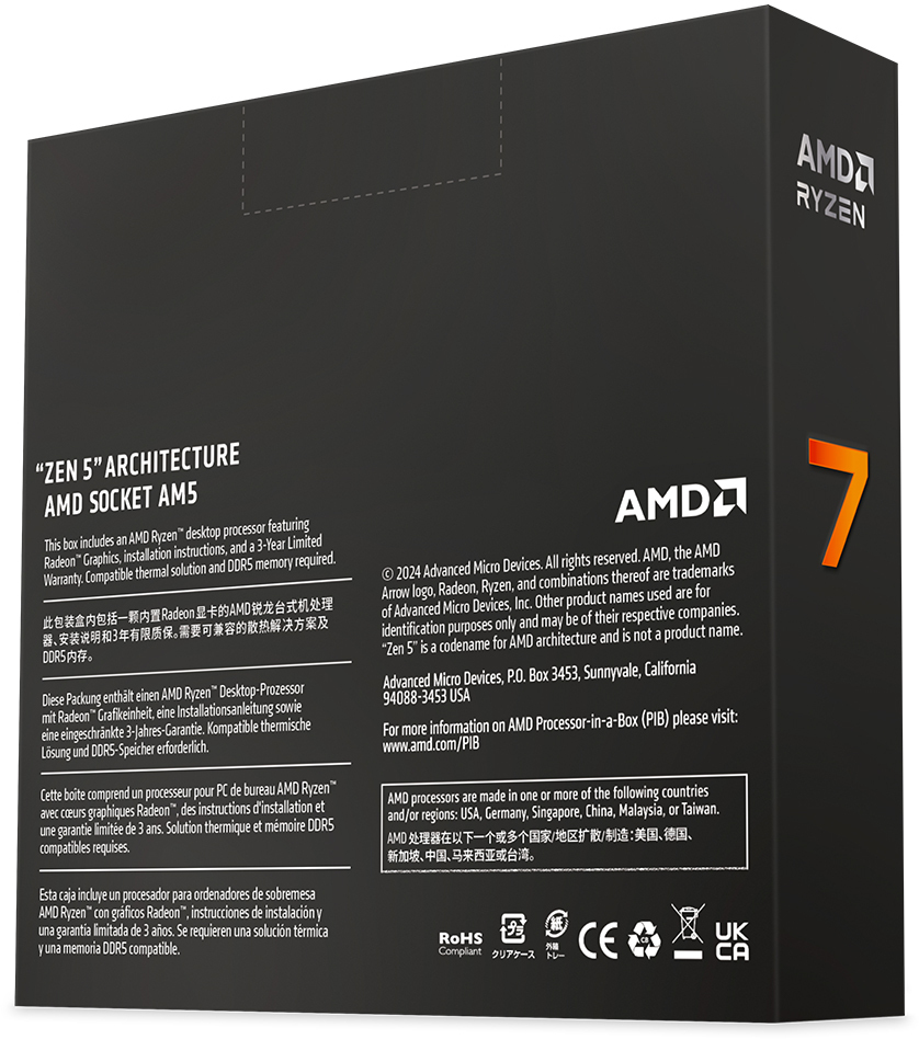 AMD - Procesador AMD Ryzen 7 9700X 8-Core (3.8GHz-5.45Hz) 32MB AM5