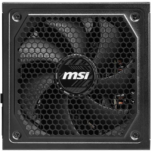 MSI - Fuente Alimentación Modular MSI MAG A1250GL 1250W 80+ Gold PCIE5