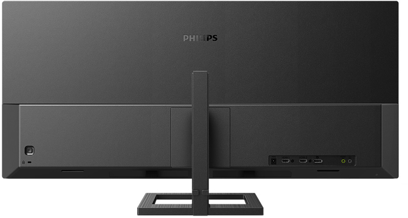 Philips - Monitor Philips 34" 345E2AE IPS UWQHD 75Hz FreeSync 4ms