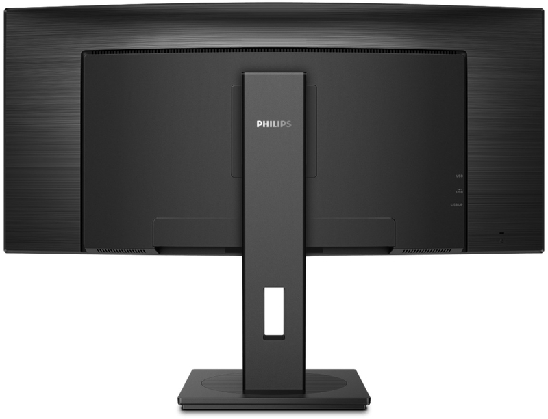 Philips - Monitor Curvo Philips B-Line 34" 346B1C VA UWQHD 100Hz USB-C (90W)
