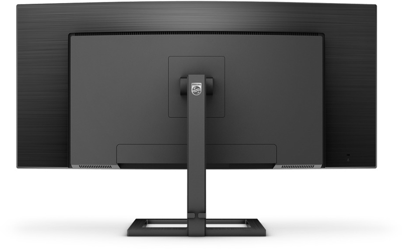 Philips - Monitor Curvo Philips 34" 346E2CUAE VA UWQHD 100Hz USB-C (65W)