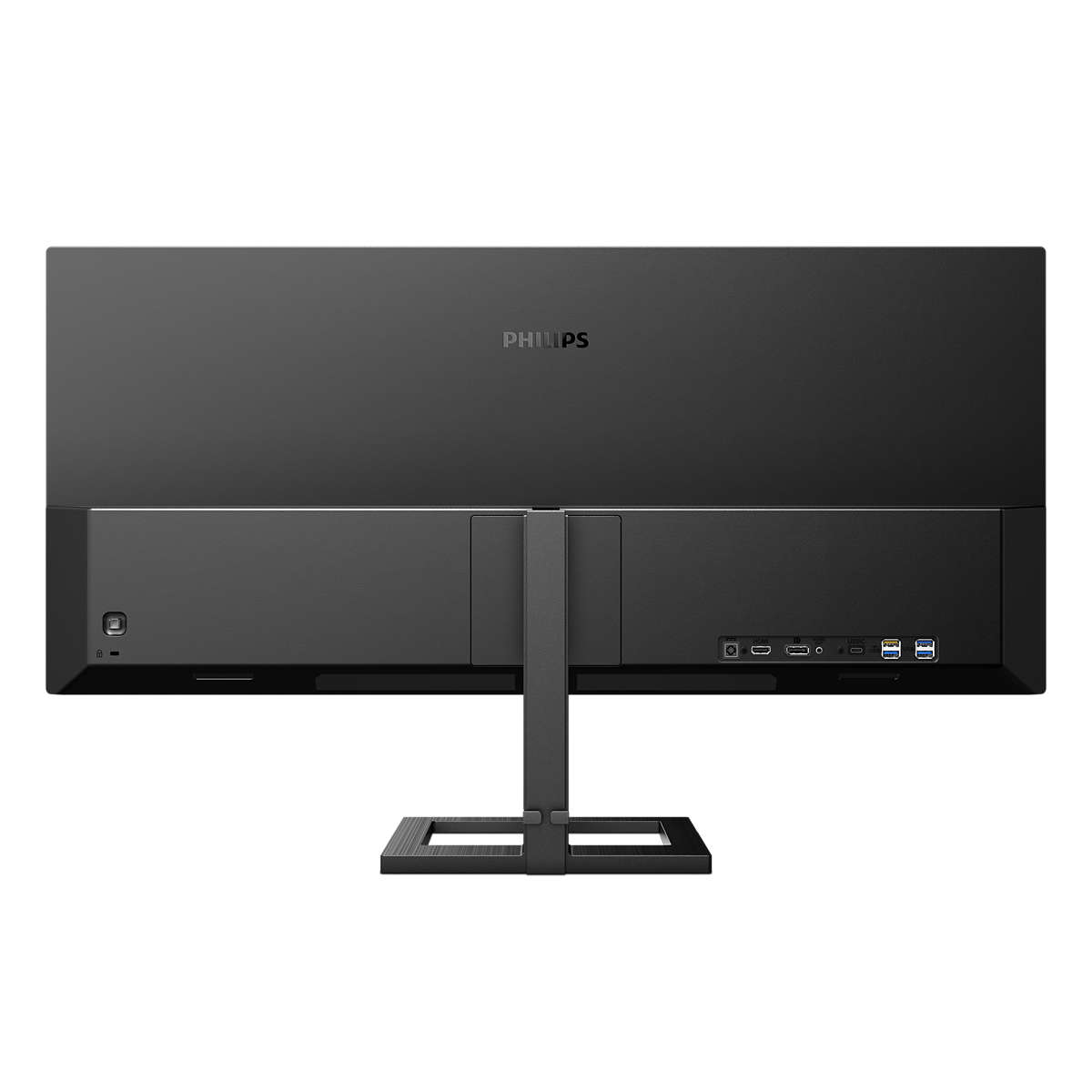 Philips - Monitor Philips 34" 346E2LAE VA WQHD 100Hz 1ms Altavoces integrados + Aj.Altura