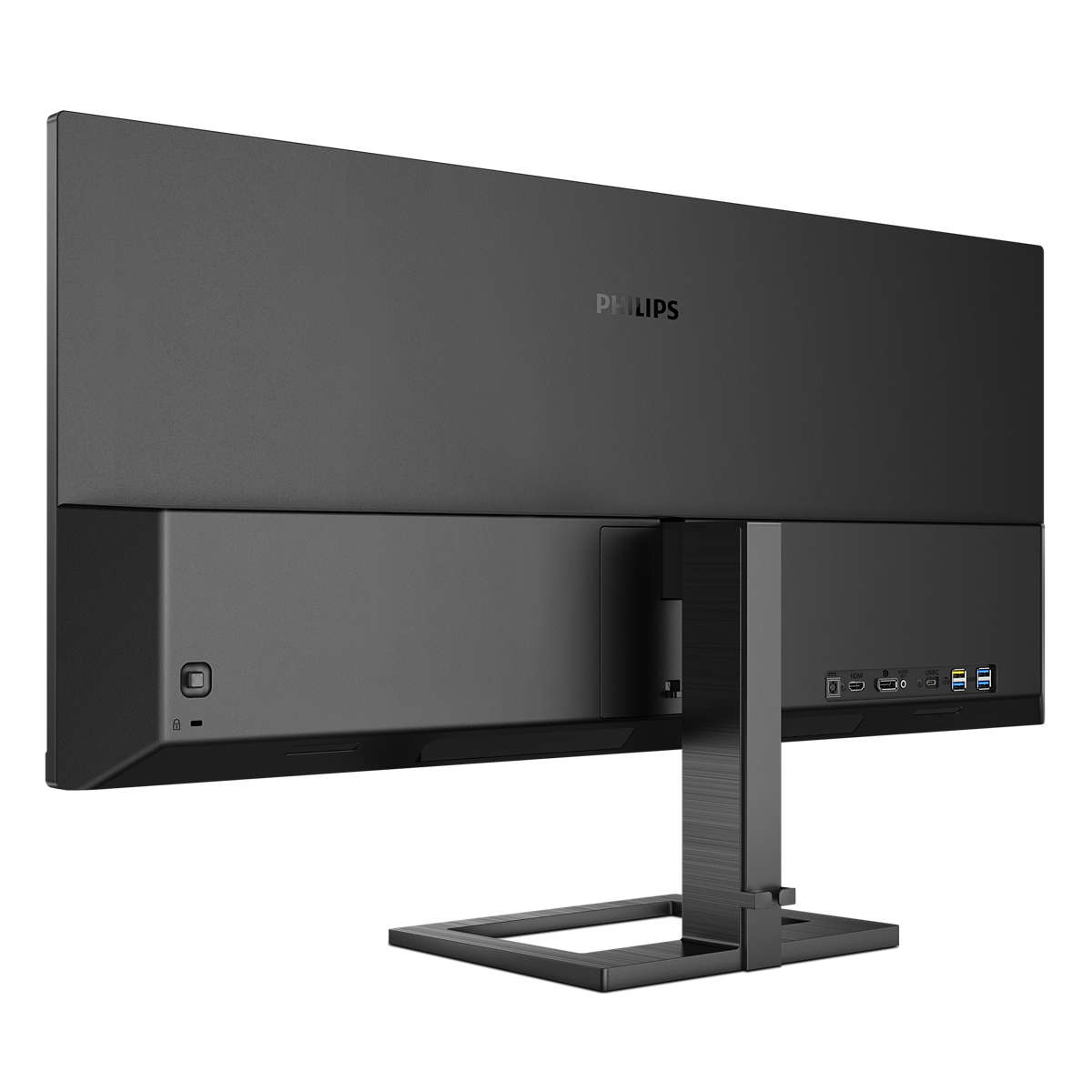 Philips - Monitor Philips 34" 346E2LAE VA WQHD 100Hz 1ms  Altavoces integrados + Aj.Altura