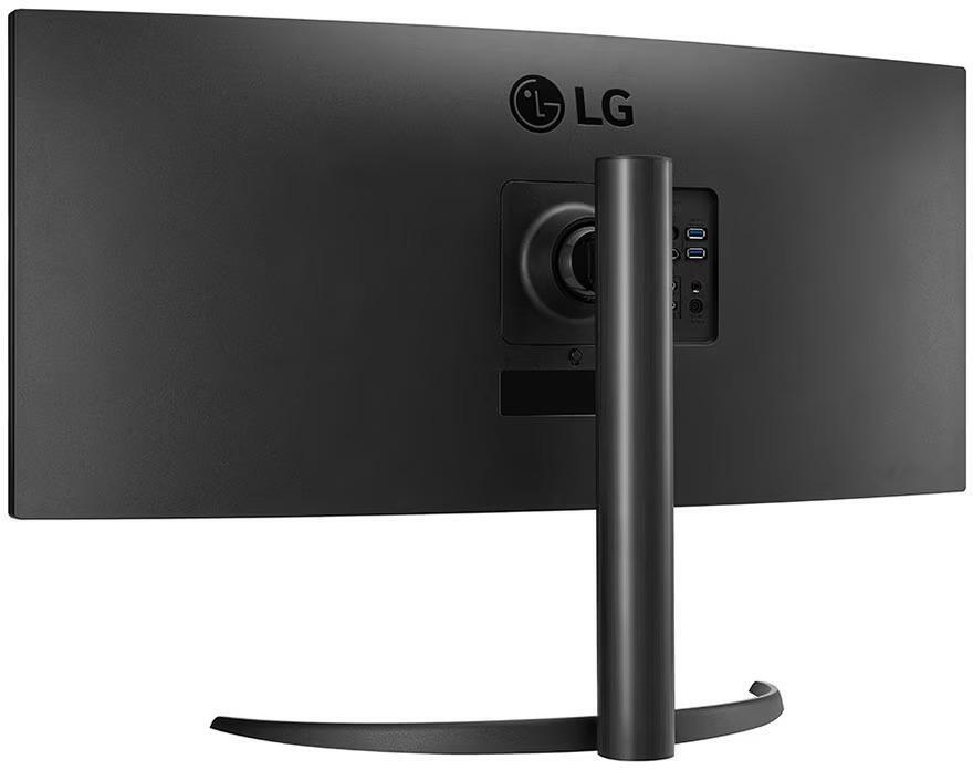 LG - Monitor Curvo LG UltraWide 34" 34WP75CP-B VA UWQHD 160Hz 1ms FreeSync Premium