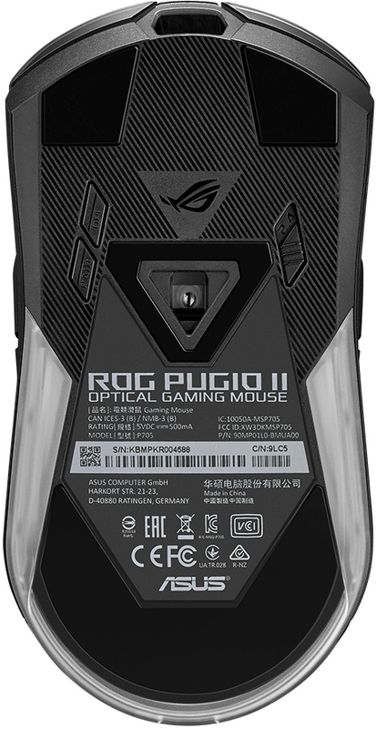 Asus - Ratón Asus ROG Pugio II