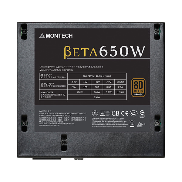 Montech - Fuente Montech Beta 650W 80 PLUS Bronze