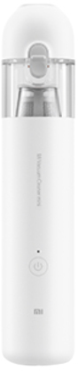 Picture of Picture of Aspiradora Xiaomi Mi Vacuum Cleaner Mini
