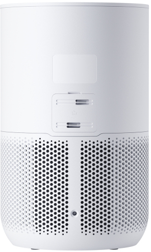 Xiaomi - Purificador de Ar Xiaomi Smart Air Purifier 4 Compact