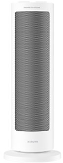 Picture of Picture of Calefactor de Ventilador Xiaomi Fan Heater 2000W Blanco