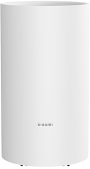 Picture of Picture of Desumidificador Xiaomi Smart Dehumidifier Lite Branco