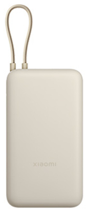 Picture of Picture of Xiaomi 33W Power Bank 20000mAh (Cable Integrado) Marrón