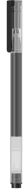 Picture of Picture of Xiaomi Ballpoint Pen (10-pack) - Bolígrafos Punta Fina de 0.5mm
