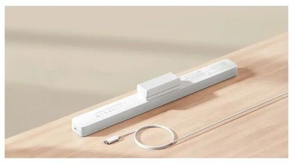 Xiaomi - Lámpara Xiaomi Magnetic Reading Light Bar Blanco