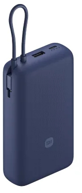 Picture of Picture of Xiaomi 33W Power Bank 20000mAh (Cable Integrado) Azul