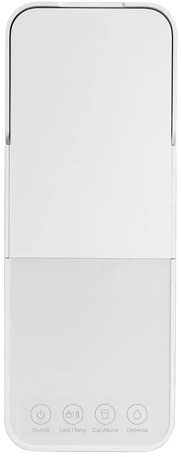 Xiaomi - Xiaomi Instant Hot Water Dispenser 3L - Dispensador de Agua Caliente