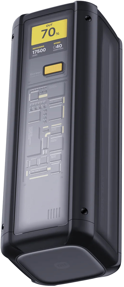 Picture of Picture of Xiaomi 212W HyperCharge Power Bank 25000mAh Negro
