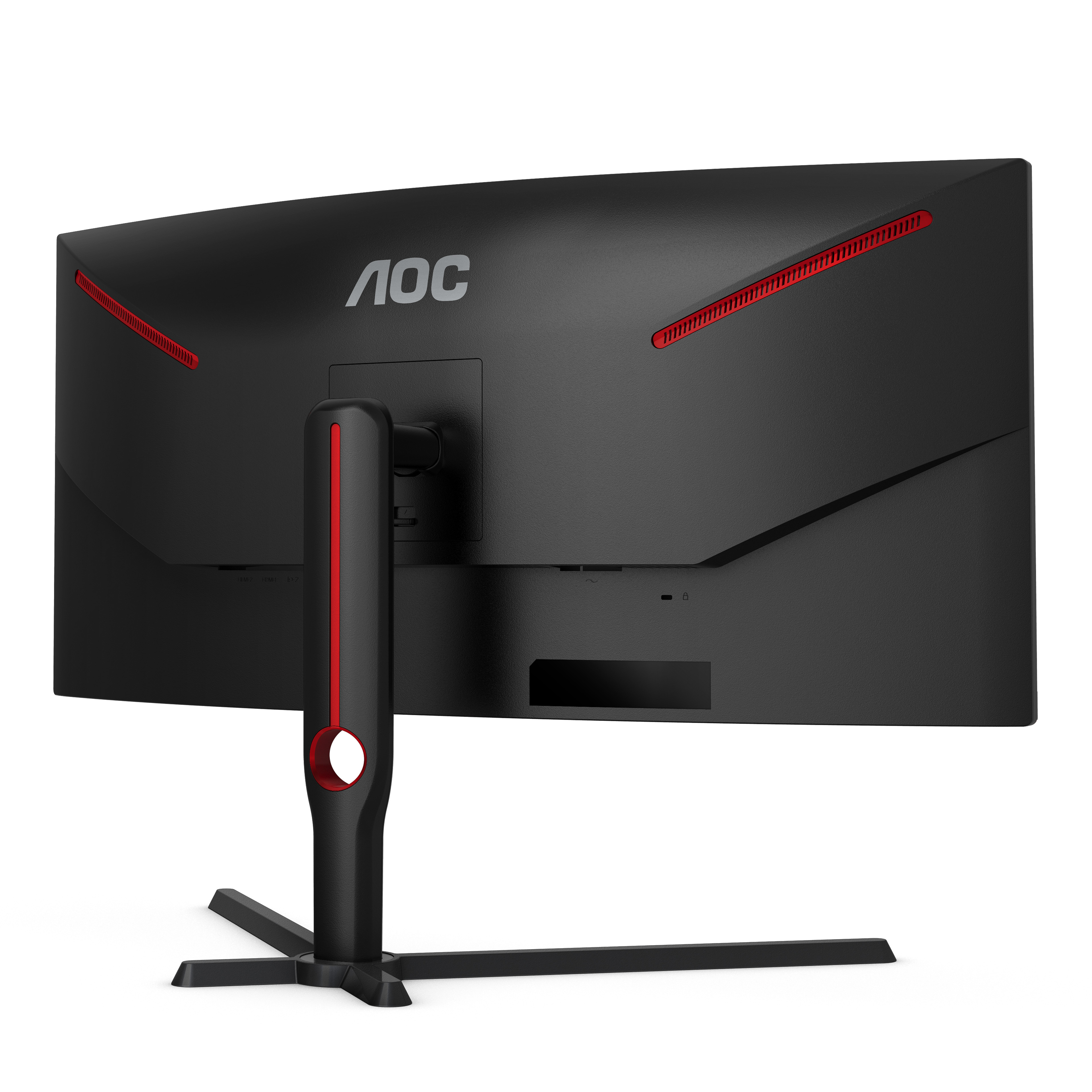 AOC - Monitor Curvo AOC Gaming 34" CU34G3S VA WQHD 165Hz 1ms FreeSync HDR10