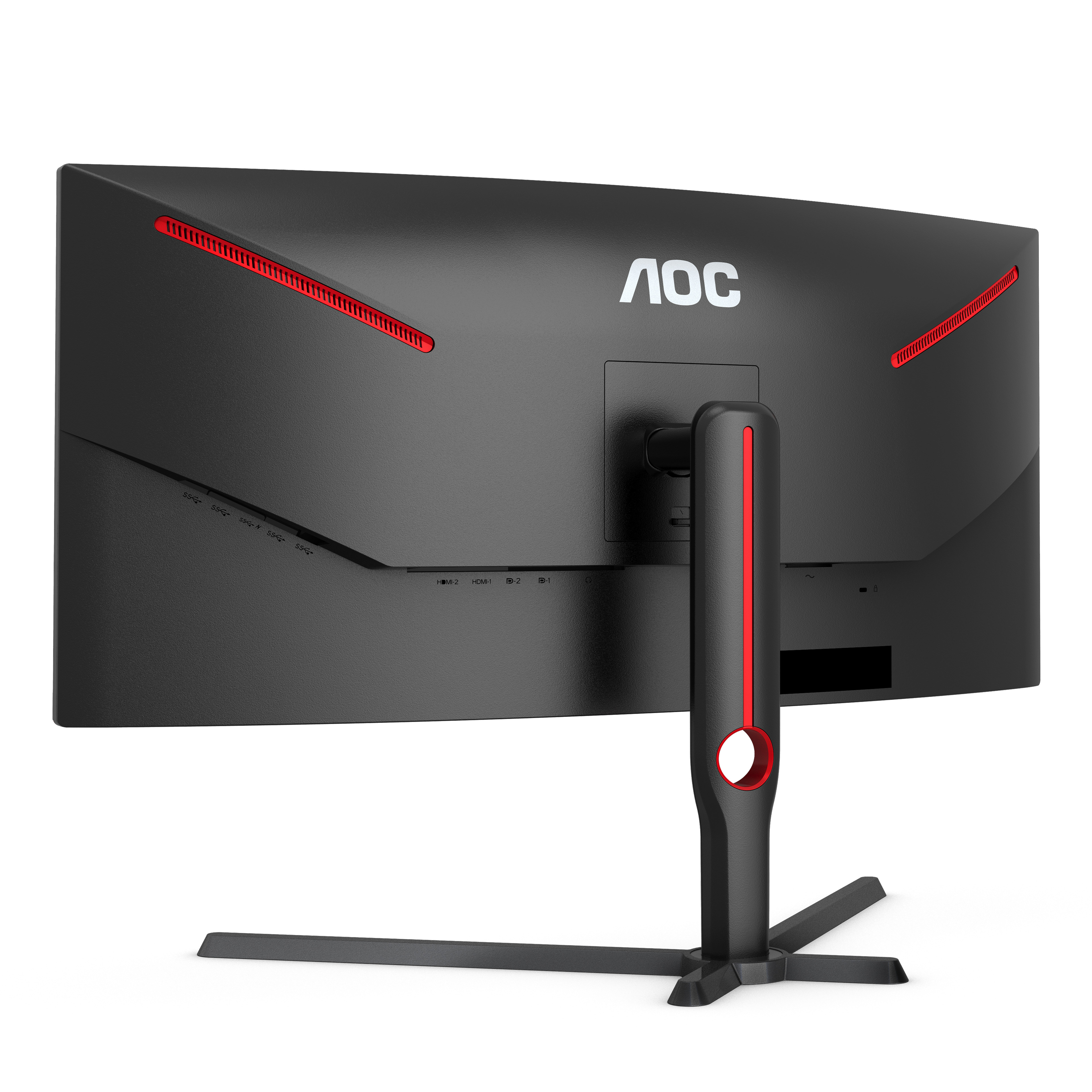 AOC - Monitor Curvo AOC Gaming 34" CU34G3S VA WQHD 165Hz 1ms FreeSync HDR10