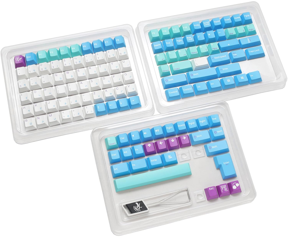 Juego de 133 Teclas Ducky PBT Triple-Shot Frozen Llama (US) c/Sub-Leyenda CN