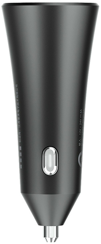 Xiaomi - Cargador de Coche Xiaomi Mi Car Charger 2xUSB 37W
