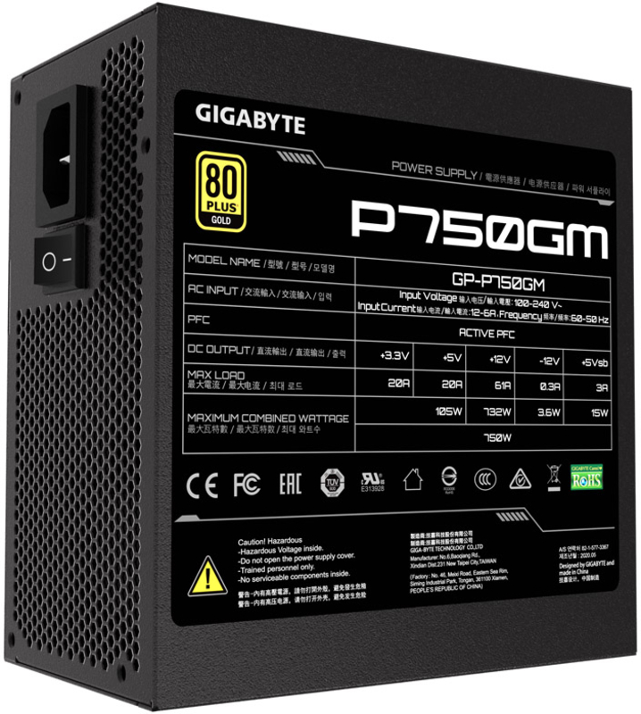 Gigabyte - Fuente de Alimentación Gigabyte GP-P750GM 750W 80+ Gold Modular