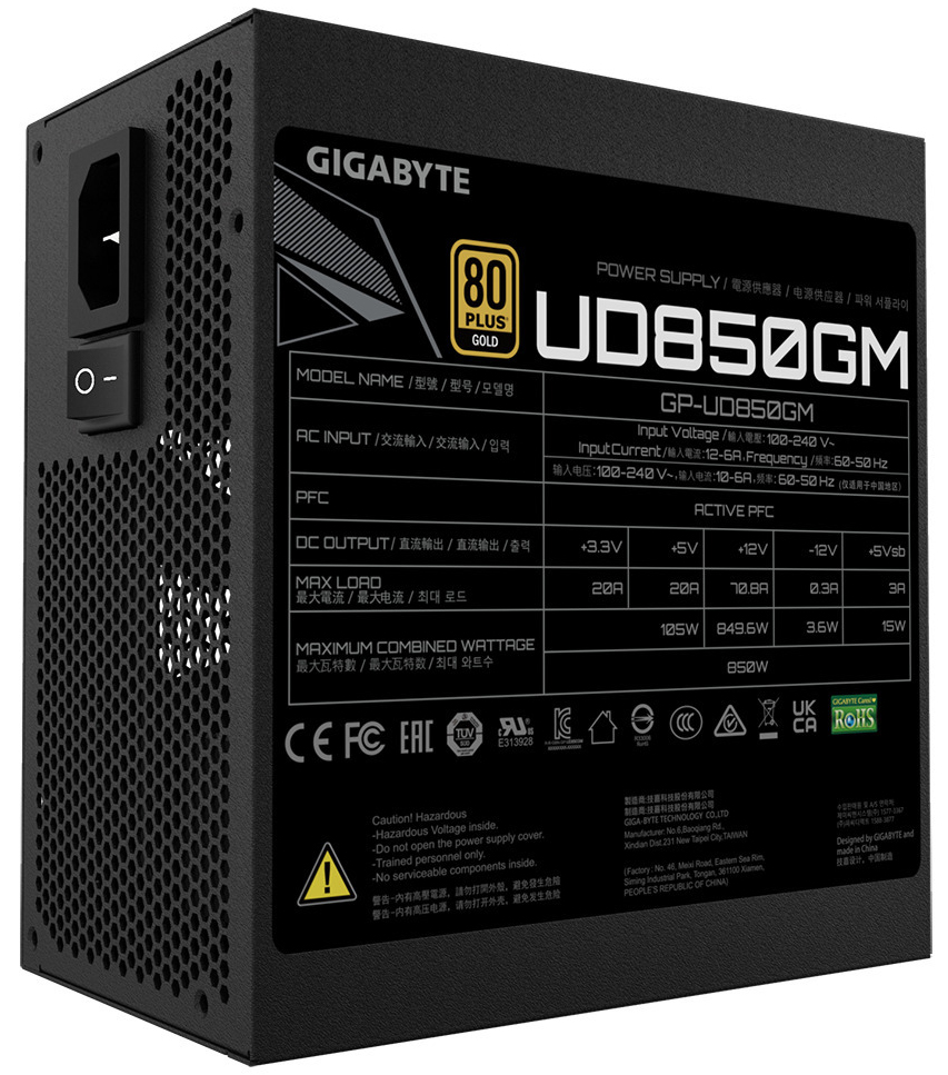 Gigabyte - Fuente de Alimentación Gigabyte Aorus GP-UD850GM 850W 80+ Gold Modular