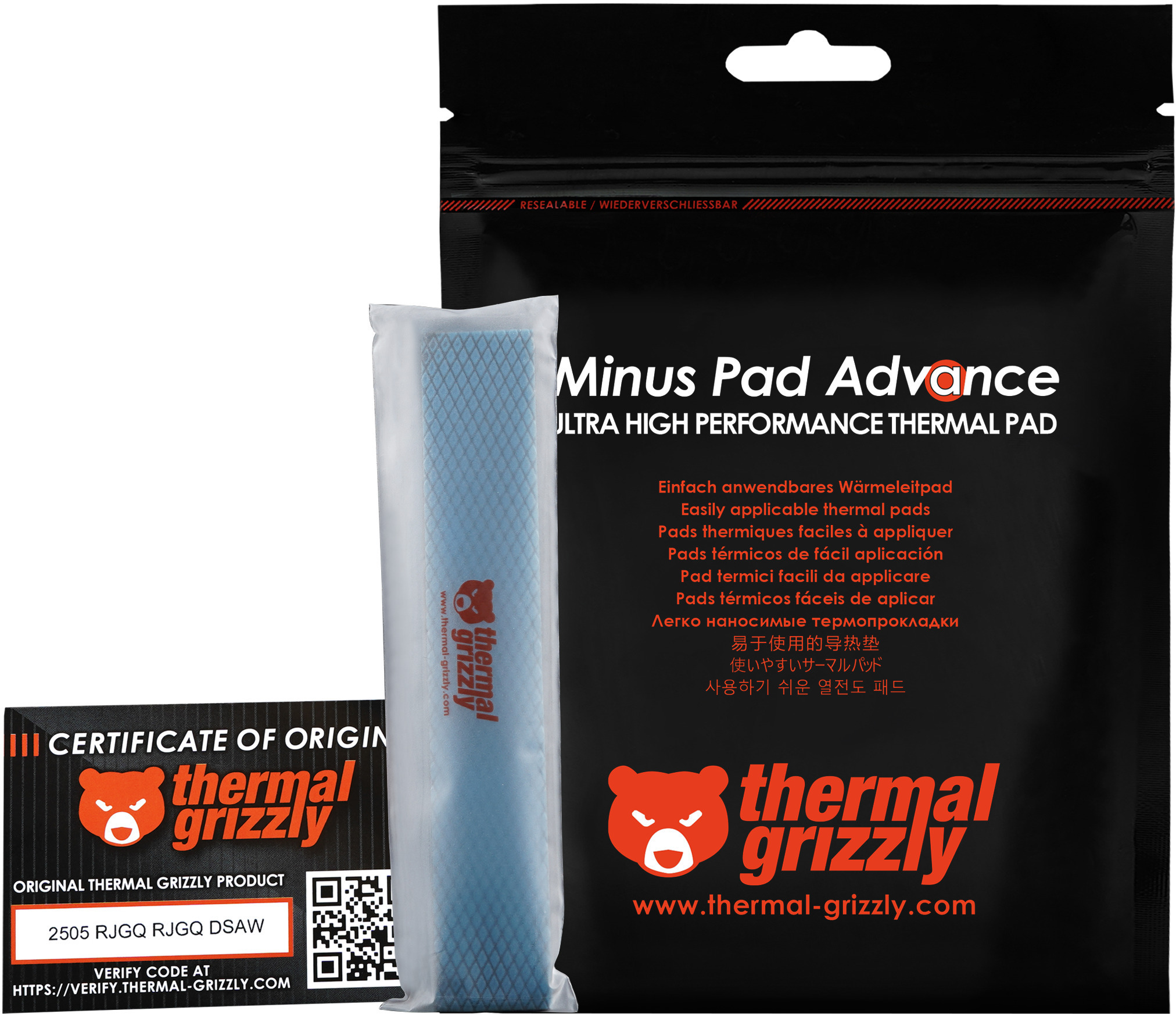 Thermal Grizzly - Thermal Pad Thermal Grizzly Minus Pad Advance 120x20x0.5 mm(Pack 4)