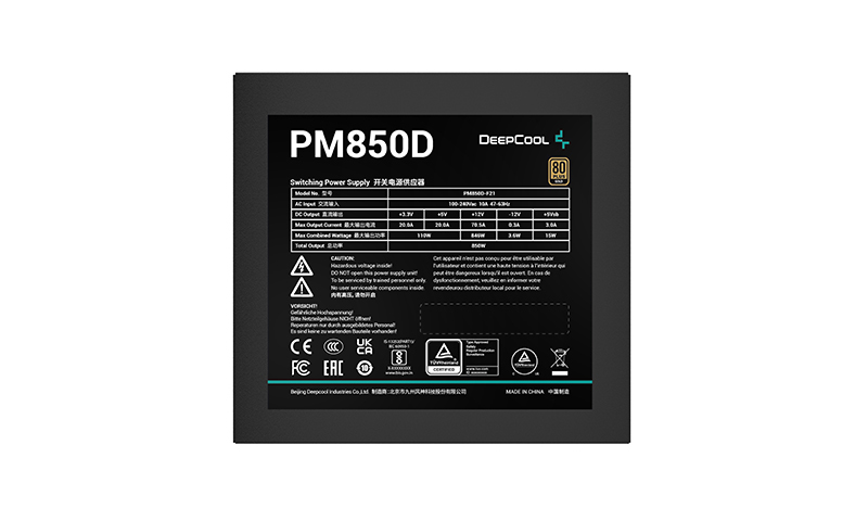 Deepcool - Fuente de Alimentación Deepcool PM850D 850W 80 Plus Gold