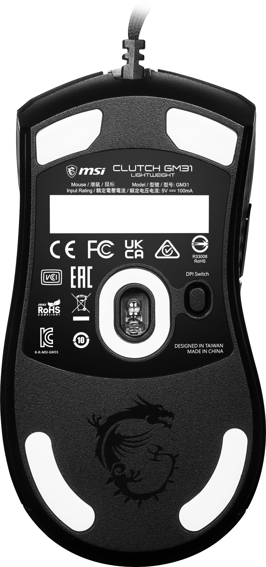 MSI - Ratón MSI Clutch GM31 Lightweight