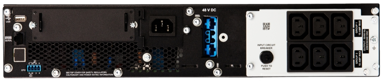 APC - UPS APC Smart-UPS SRT 1500VA RM 230V