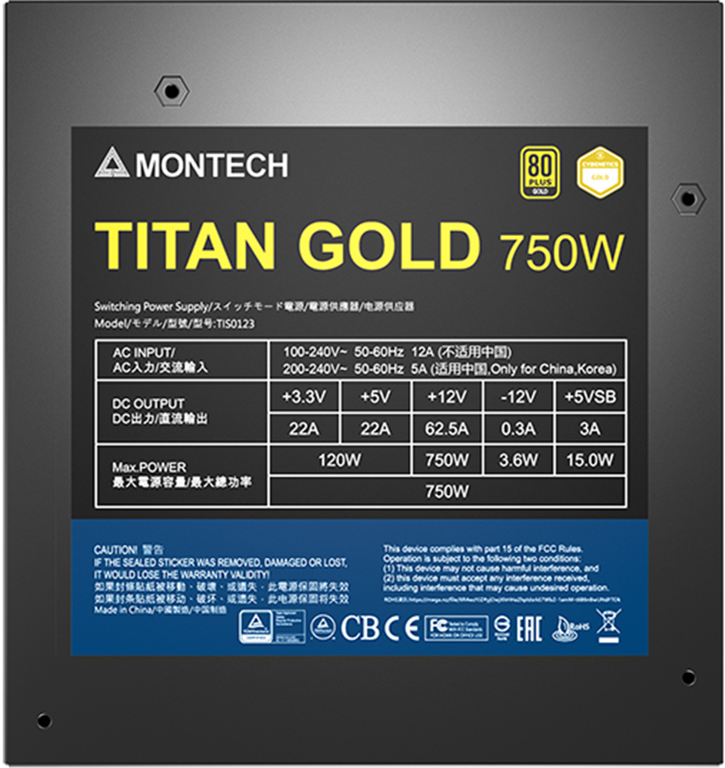 Montech - Fuente Montech Titan PLA 750W 80 Plus Platinum PCIE5 (Cybenetics Platinum)