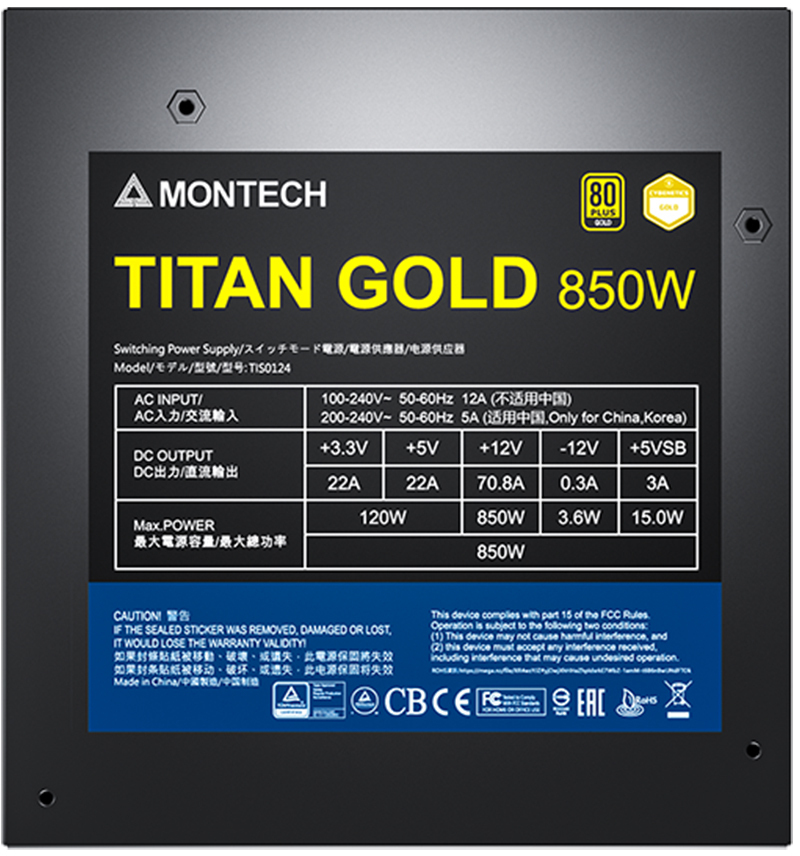 Montech - Fuente Montech Titan PLA 850W 80 Plus Platinum PCIE5 (Cybenetics Platinum)