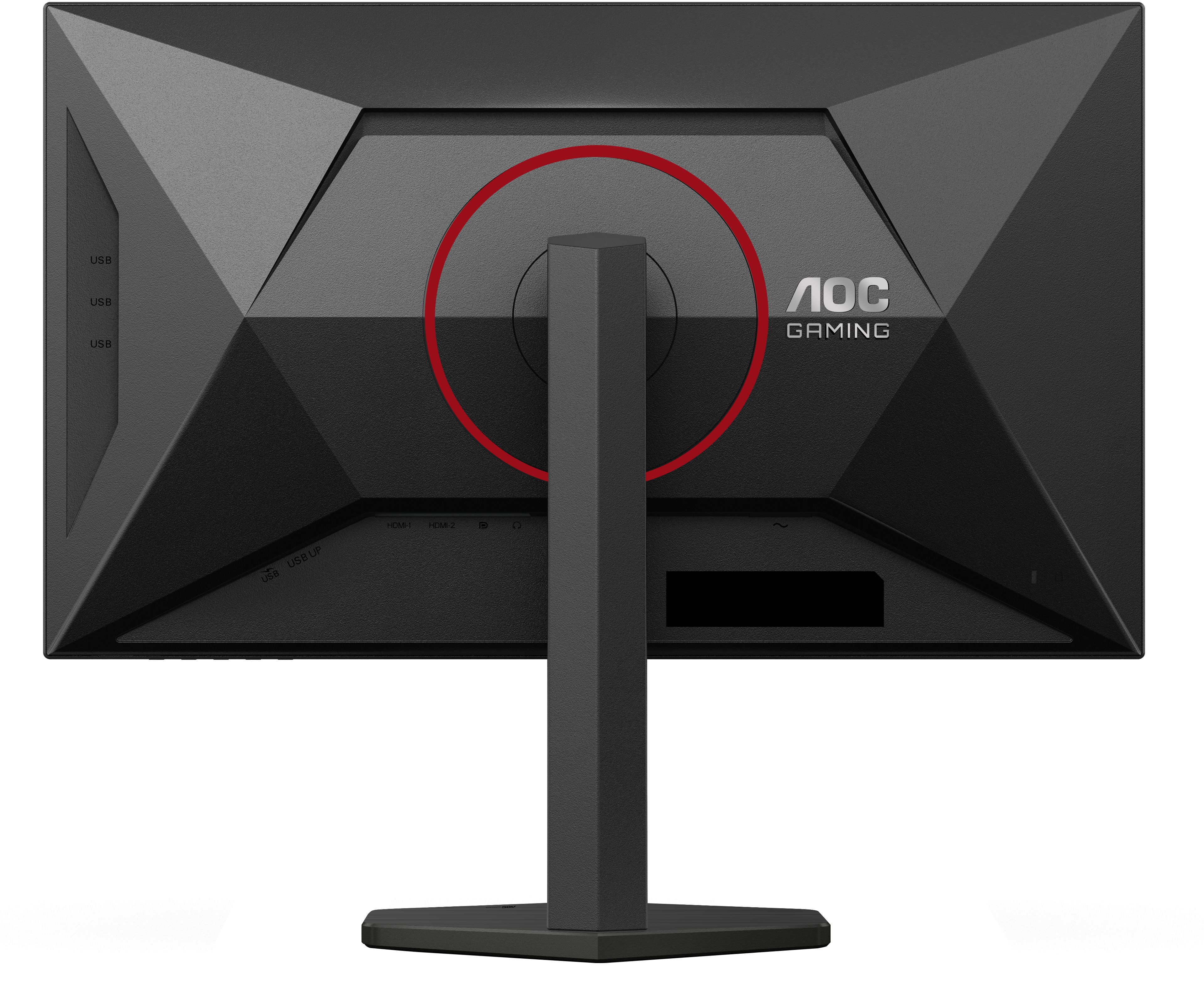 AOC - Monitor AGON by AOC 27" U27G4R Fast IPS UHD 160Hz ( FHD 320Hz) 0.5ms (FHD 0.3ms) Hub USB